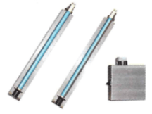 A pair of uvc lights next to a box on a white background