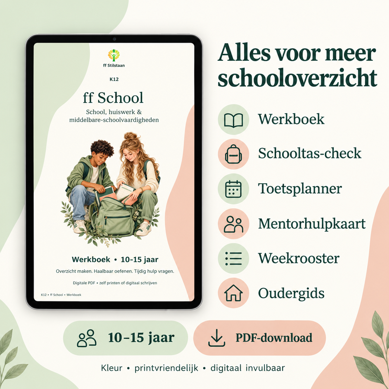 Overzicht van het digitale pakket ff School met werkboek en aanvullende materialen.