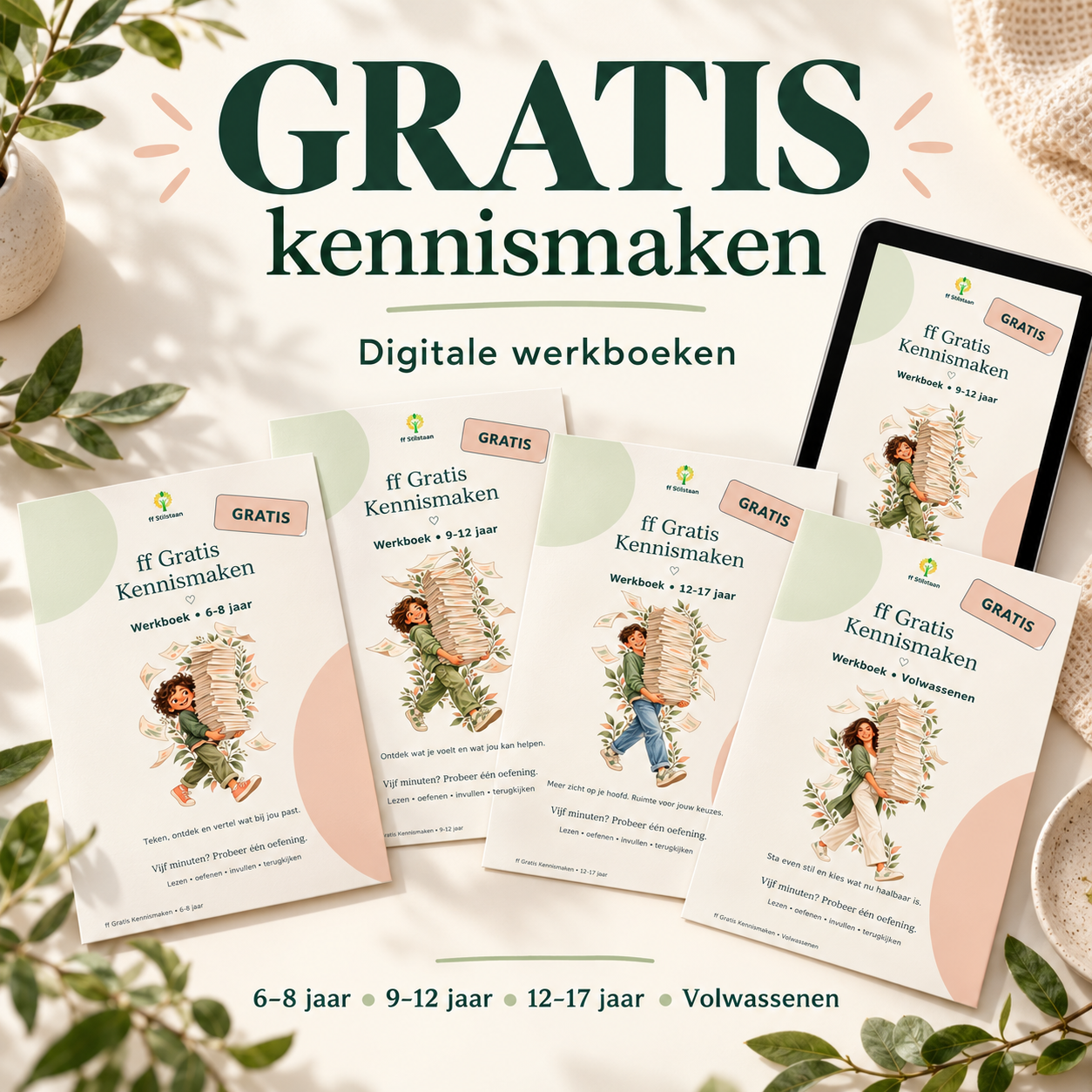 De vier gratis digitale kennismakingswerkboeken voor 6–8, 9–12, 12–17 jaar en volwassenen