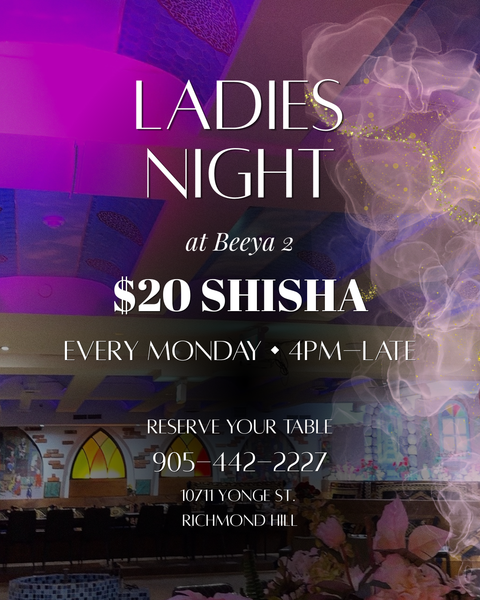 Live music lounge event