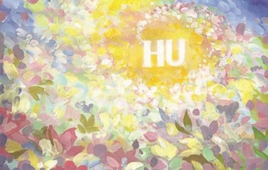 A painting of flowers with the word hu in the middle
