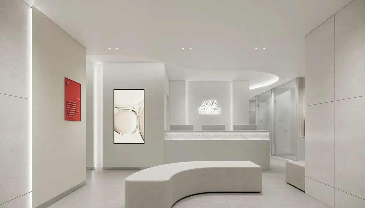 Reception & Lounge