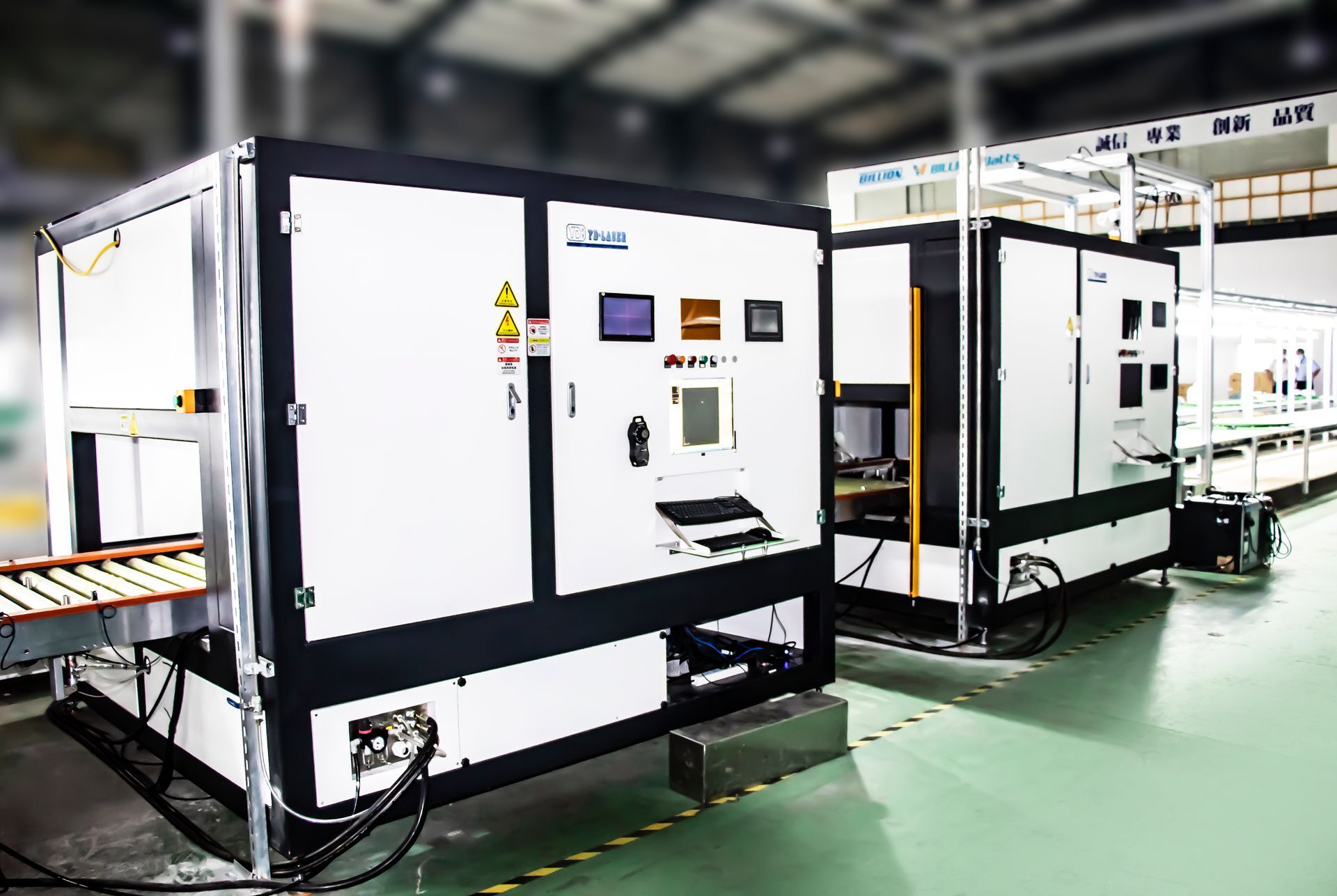  Billion Electric Co., Ltd.