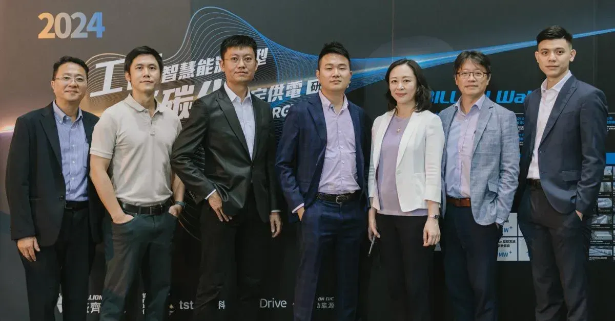 Billion Watts, in collaboration with EY, NextDrive, TSTI, and Billion EVC, recently held a seminar to provide energy transition solutions for commercial and industrial users, which received an enthusiastic response.
