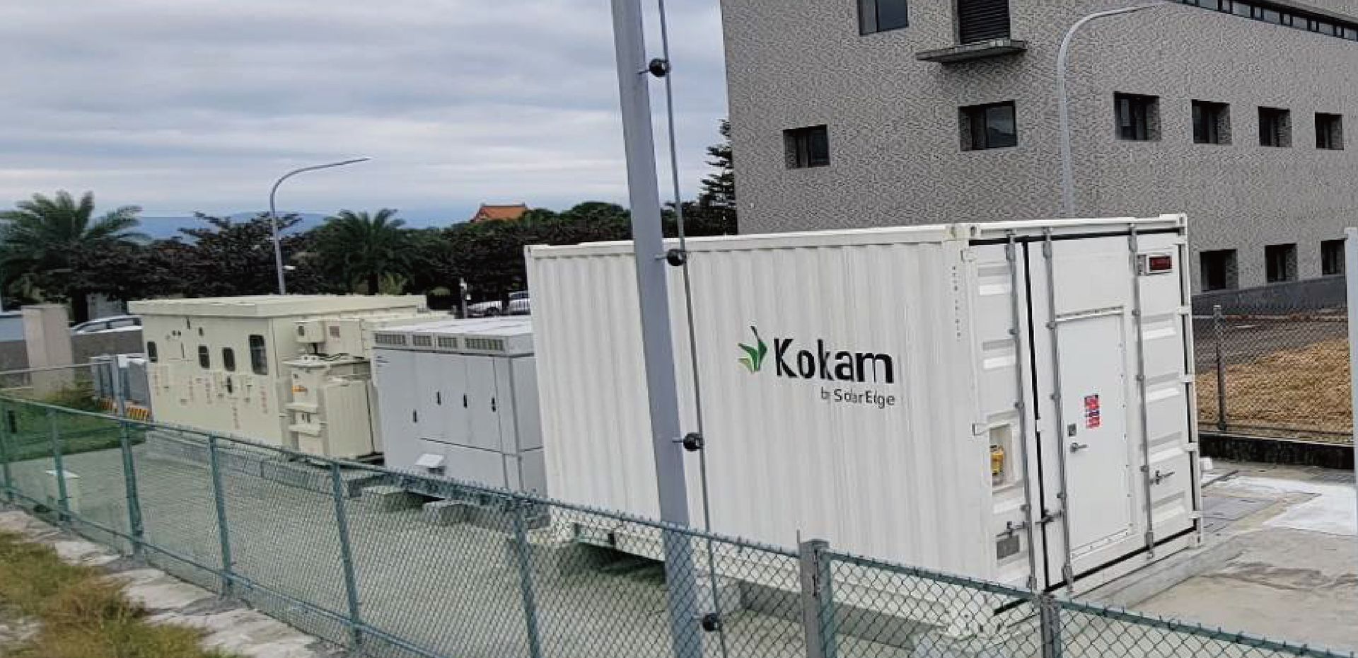  Billion Electric Co., Ltd. 