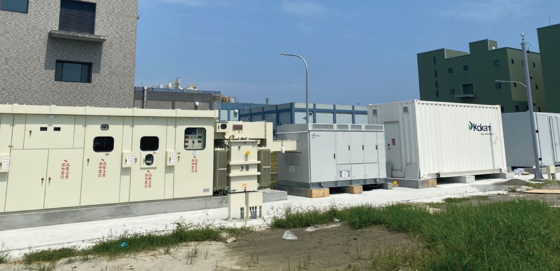  Billion Electric Co., Ltd. 