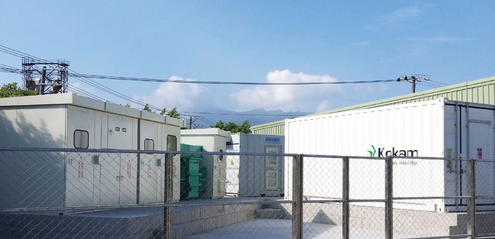  Billion Electric Co., Ltd. 