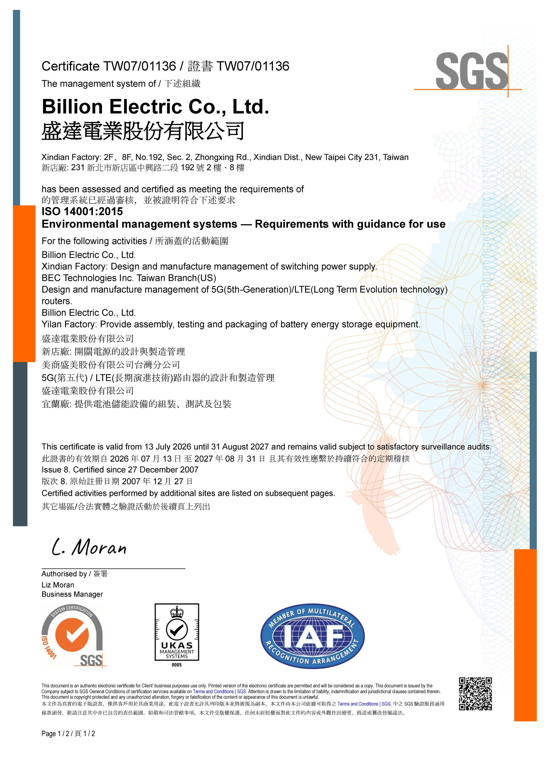 Billion Electric Co., Ltd.