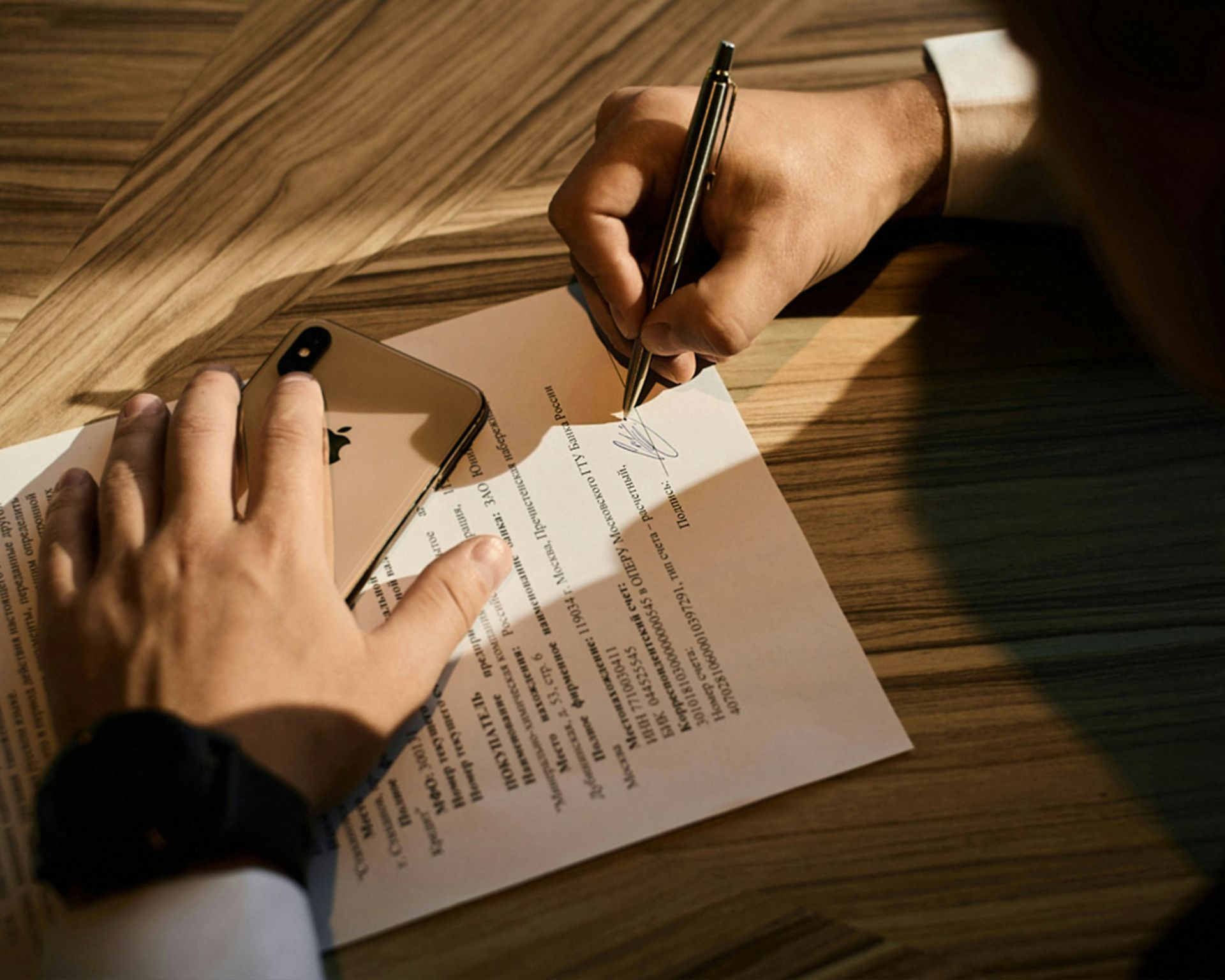 contract