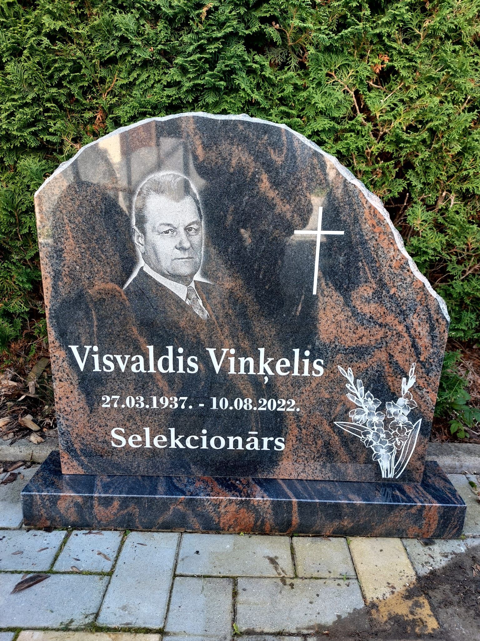Pieminekļi Bauskā