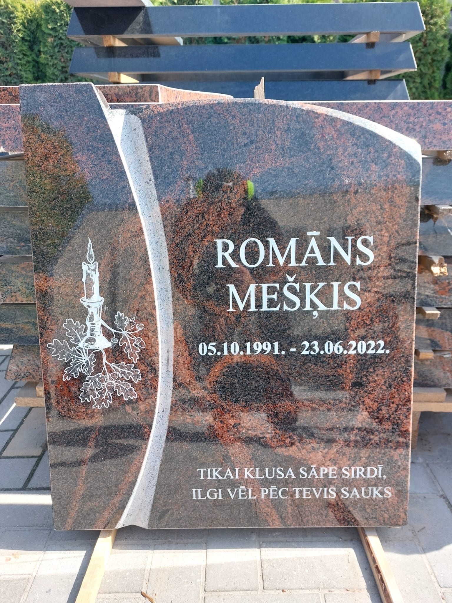 Pieminekļi Bauskā