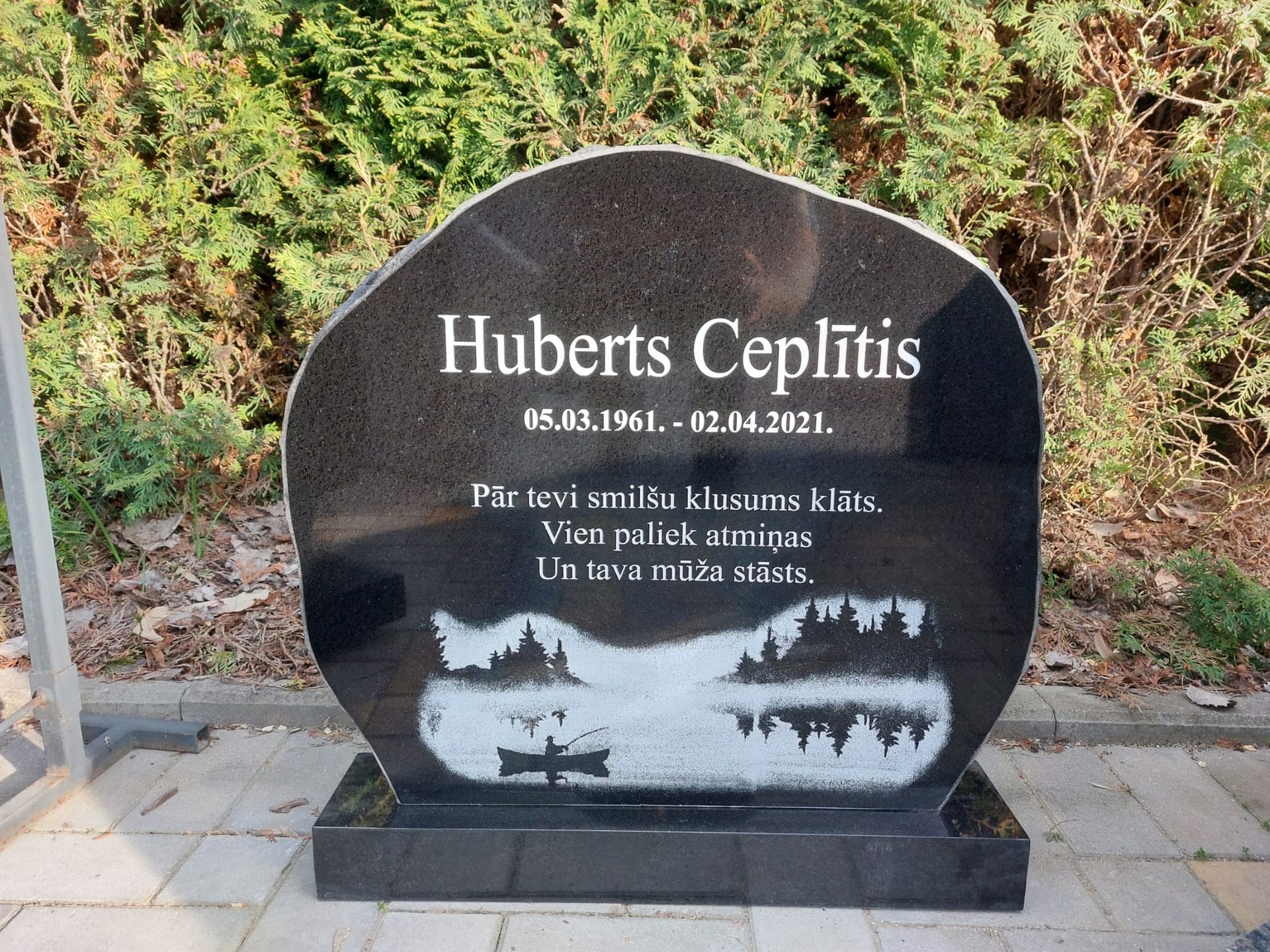 Pieminekļi Bauskā