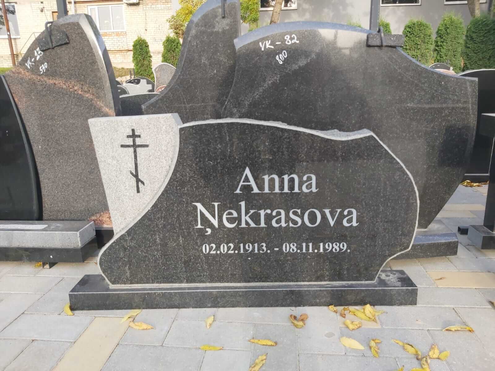 Pieminekļi Bauskā 6