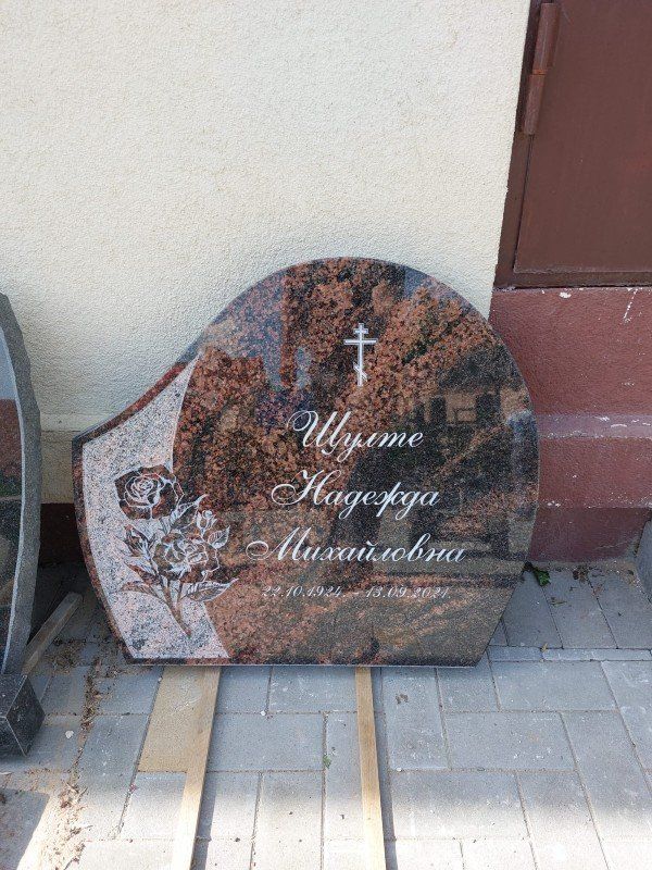 Pieminekļi Bauskā