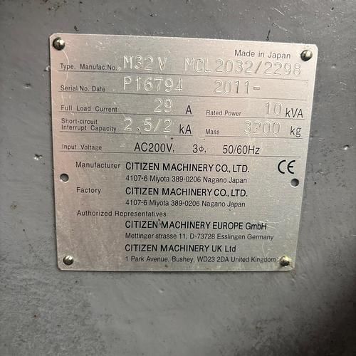 STAR SR-32J II TYPE A | Machine-Sale