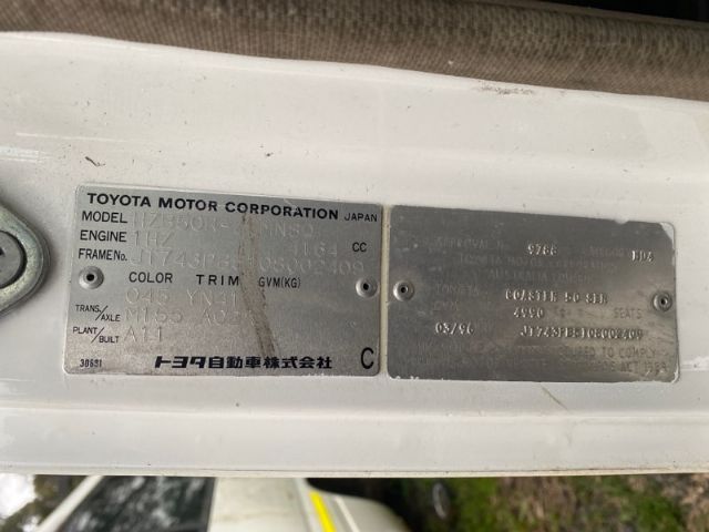 toyota coaster