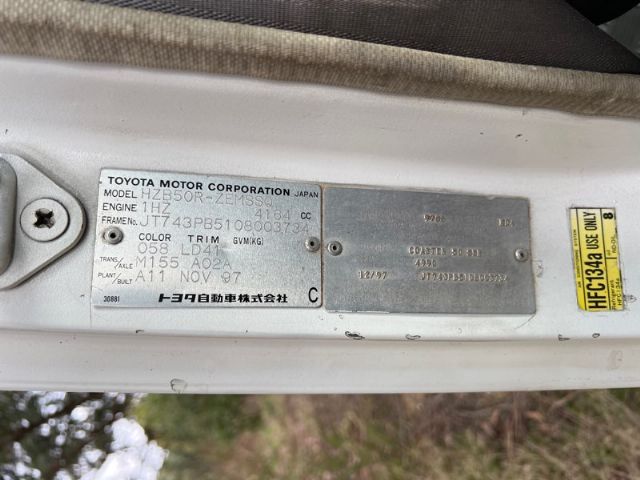 toyota coaster