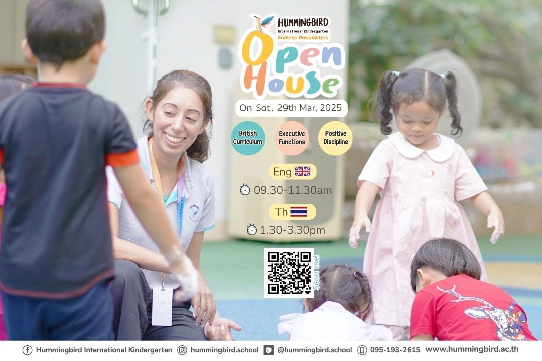 A group of children are playing with a woman in an open house advertisement.