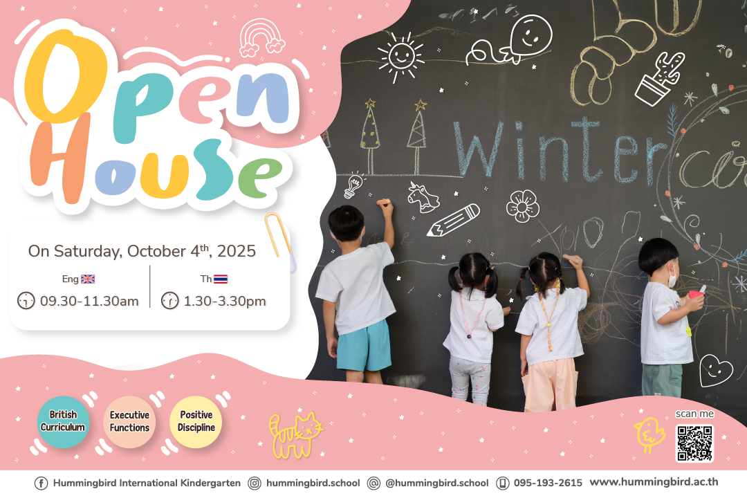 Open House event: Children drawing on a chalkboard. Pink and blue color scheme. Date: Saturday, October 4, 2025.
