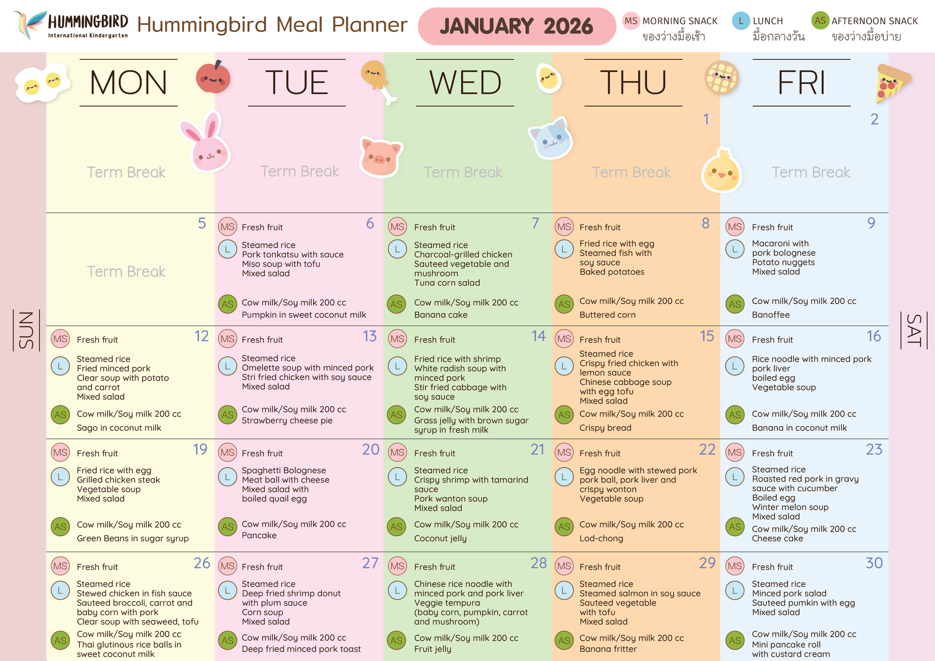January 2025 weekly planner with five colored weekday columns and handwritten schedule notes