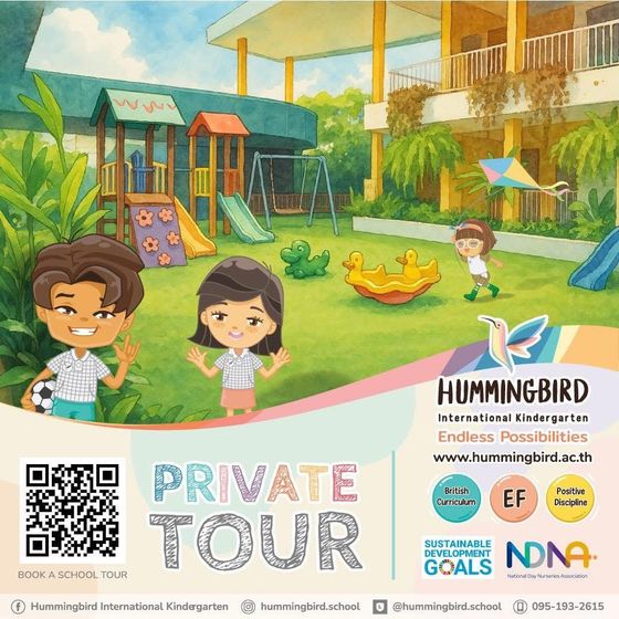 Two cartoon children in school uniforms on a playground with text: 