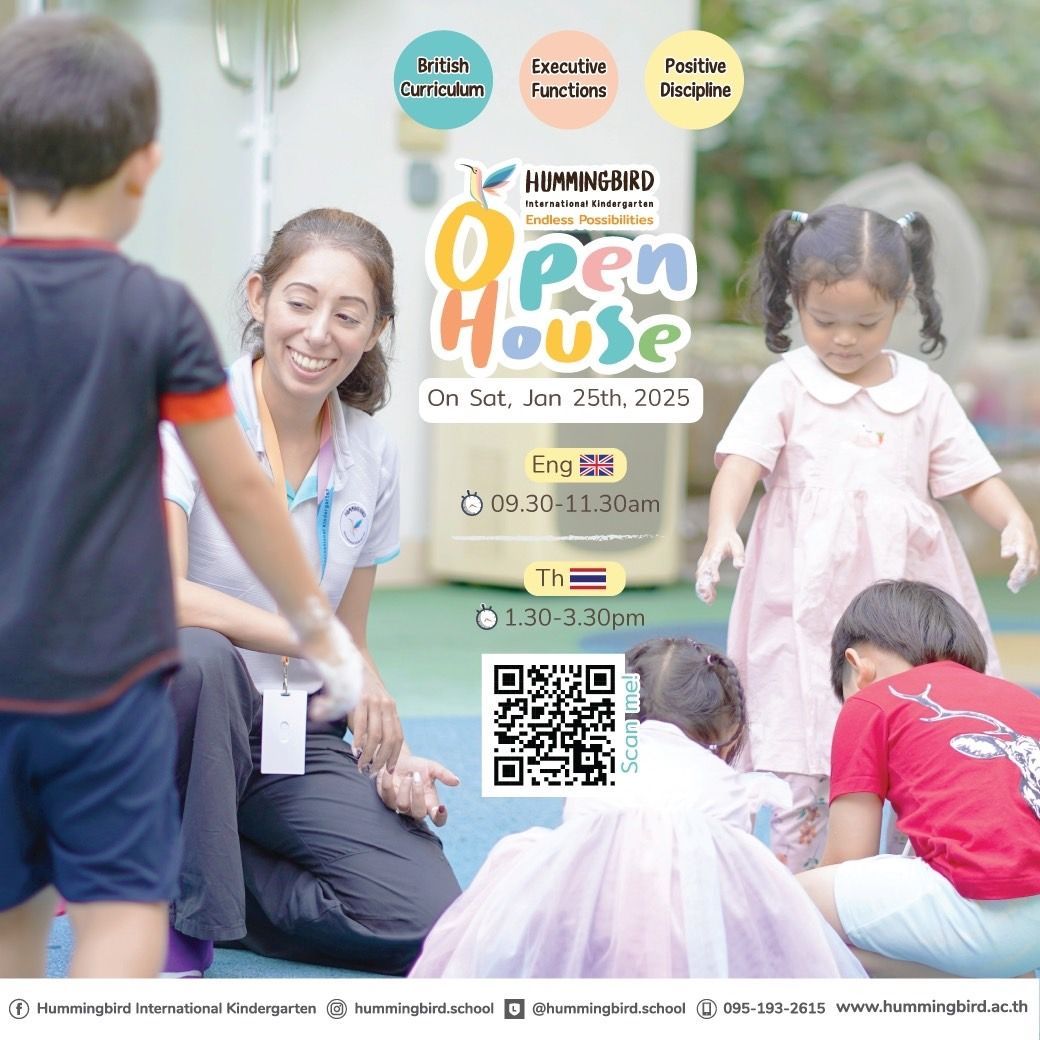 A group of children are playing with a woman in an open house advertisement.