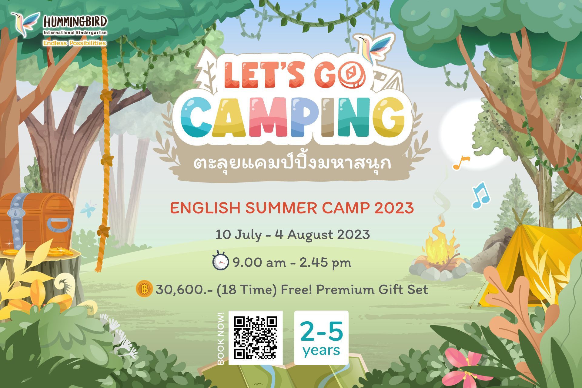 A poster for a let 's go camping english summer camp.
