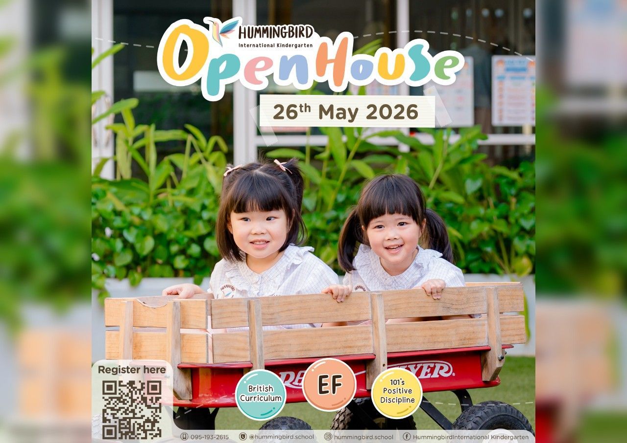 Open House poster with two children in a wooden cart, greenery background, date May 26, 2026