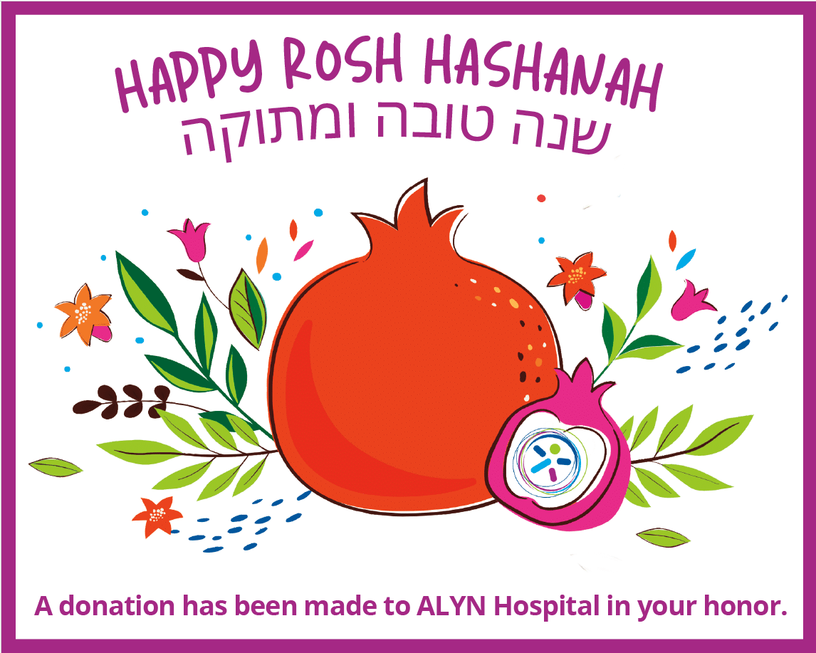 A donation has been made to alyn hospital in your honor