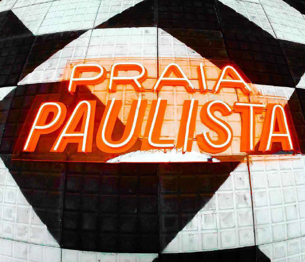ALUGAR ESPAÇO PARA CONFRATERNIZAÇÃO EM SÃO PAULO ALUGAR ESPAÇO PARA CONFRATERNIZAÇÃO EM SÃO PAULO