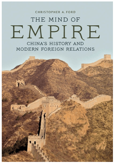 A book titled the mind of empire by christopher a ford