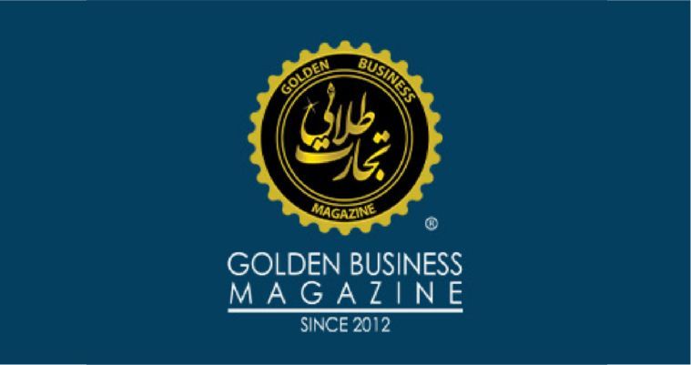 Golden Business Magazine logo on a dark blue background with gold seal and white text “Since 2012.”
