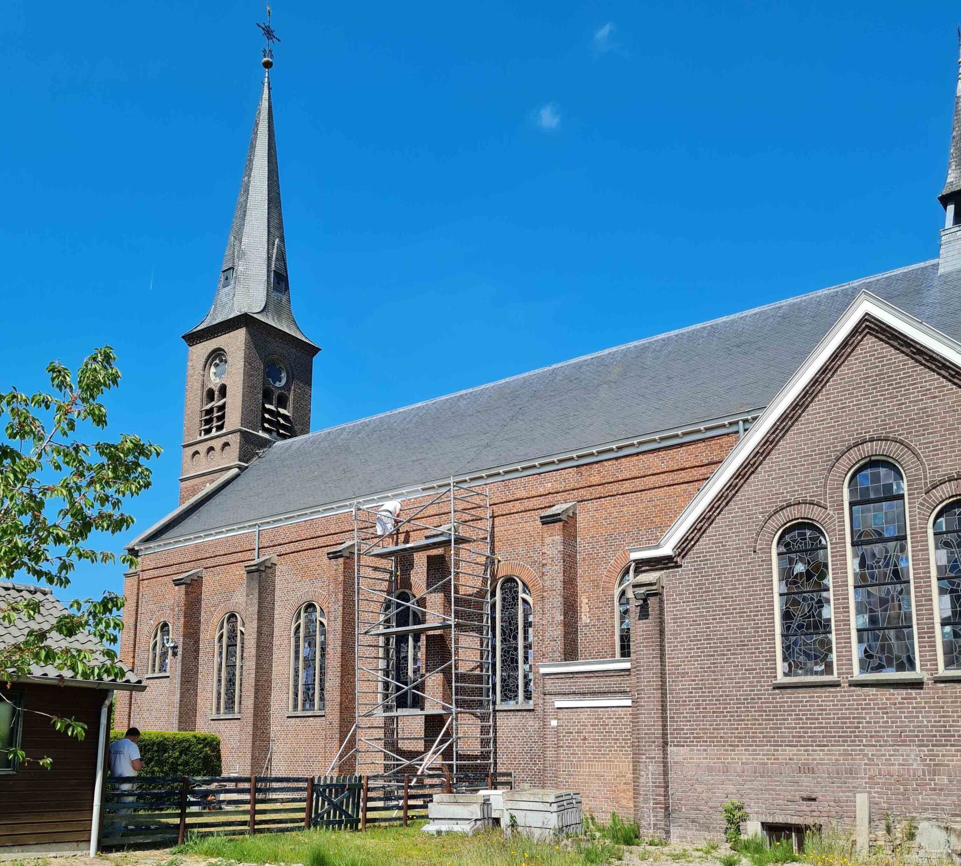 Sint Servatiuskerk