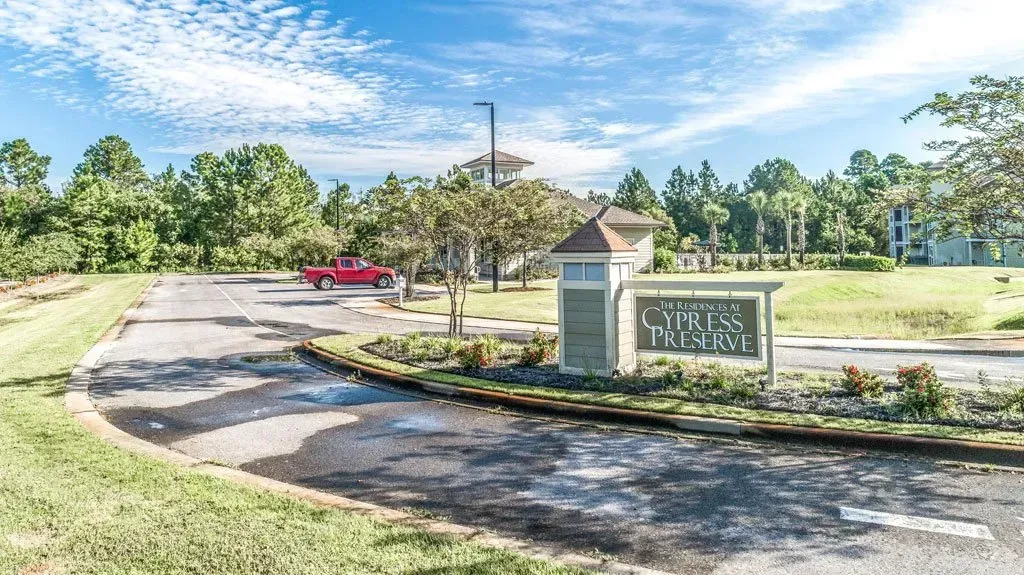 Entrance of complex