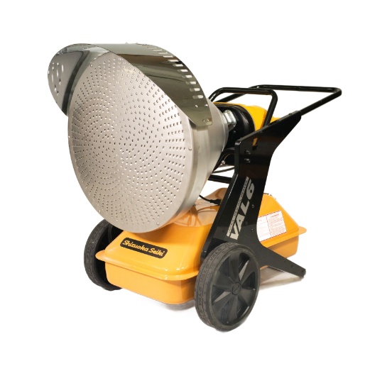 A portable industrial heater with a large perforated metal disc, yellow fuel tank, and wheels on a black stand.