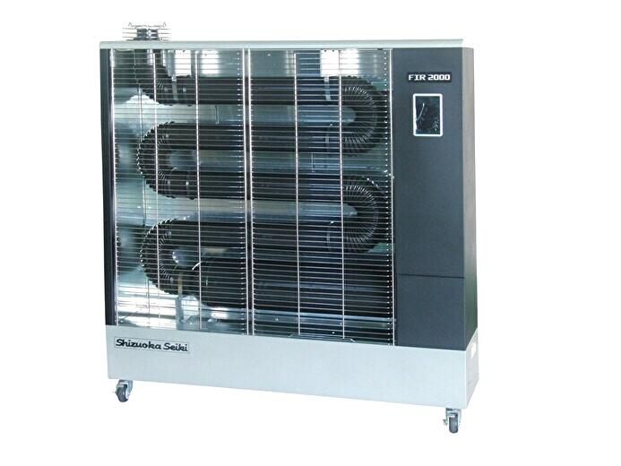 Silver and black industrial electric space heater with large heating coil visible.