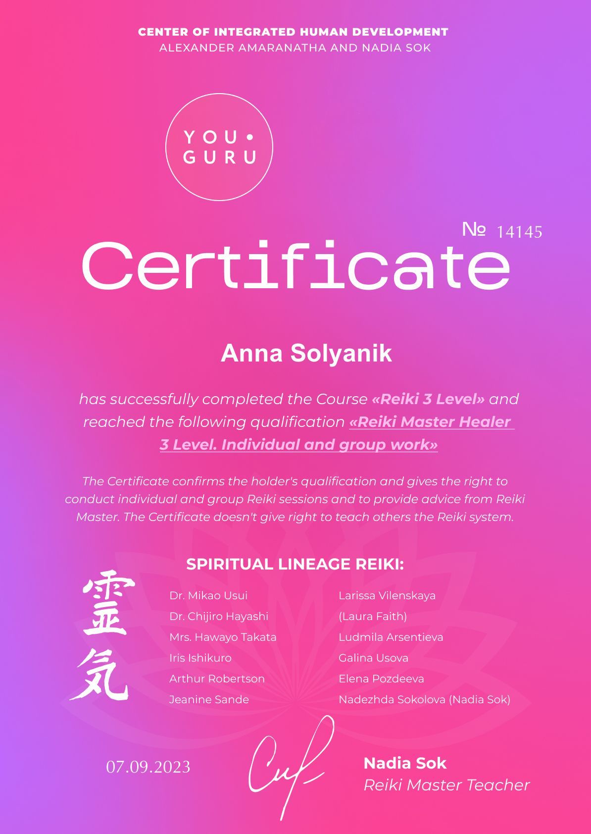 Reiki certification