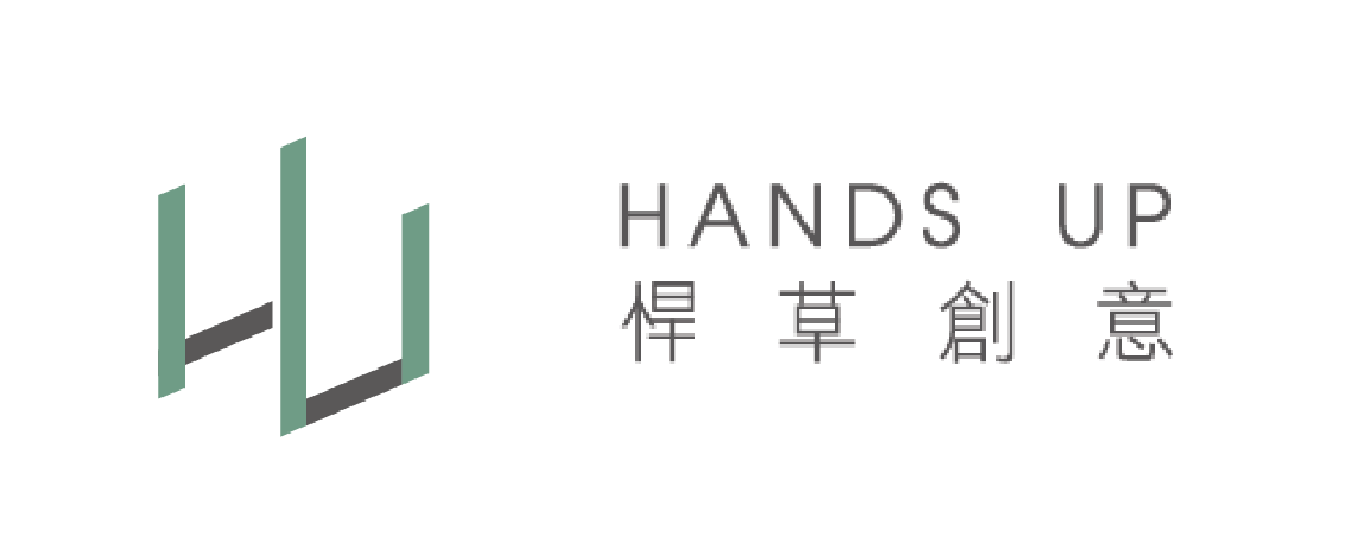 悍草創意