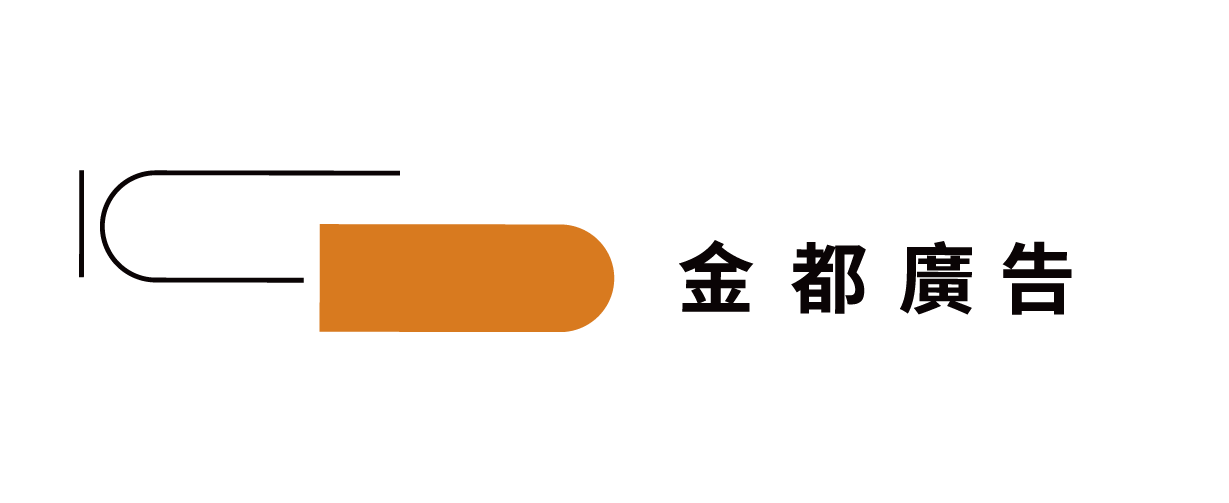 蕪解