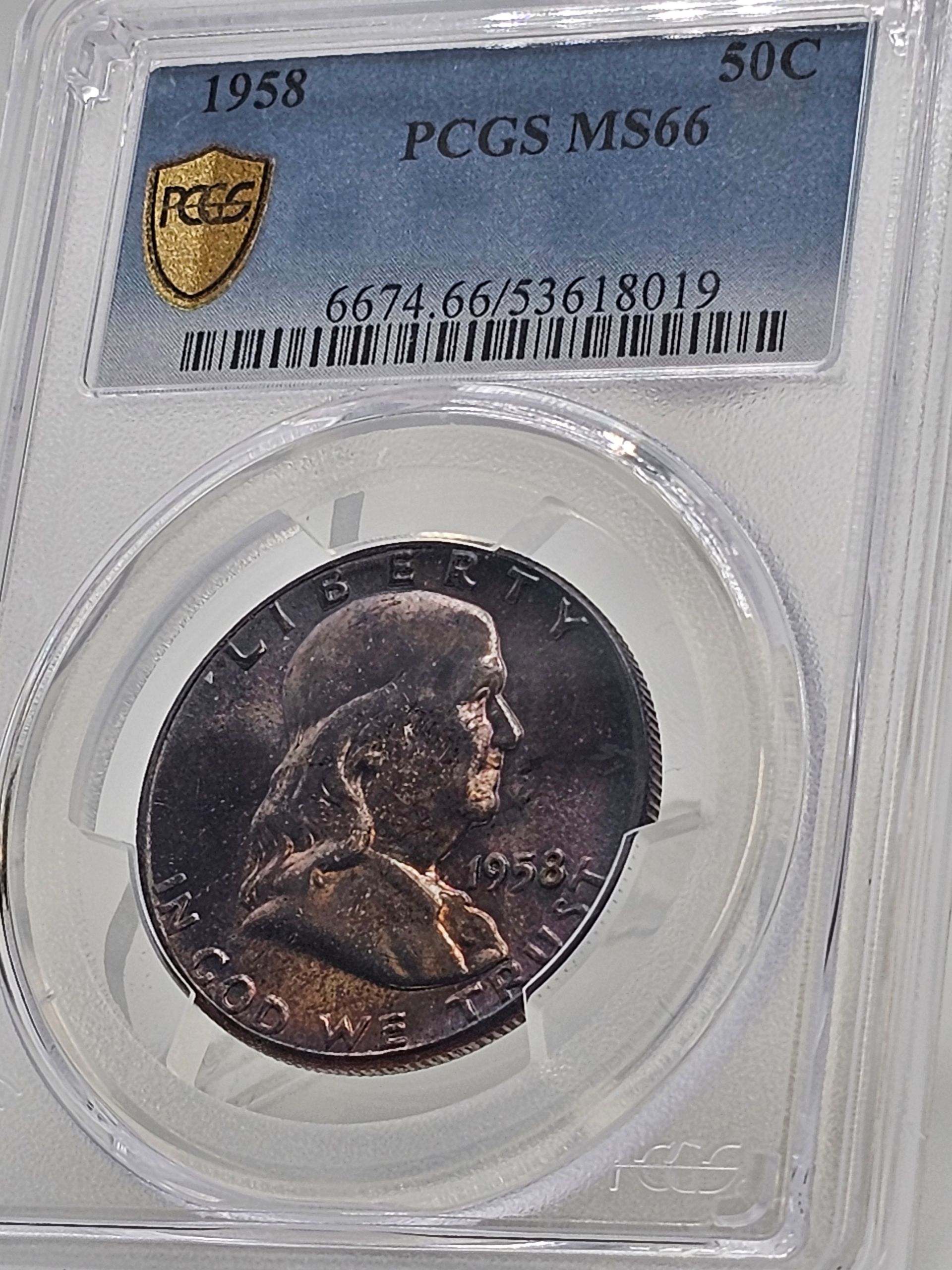 1958 Franklin Half Dollar