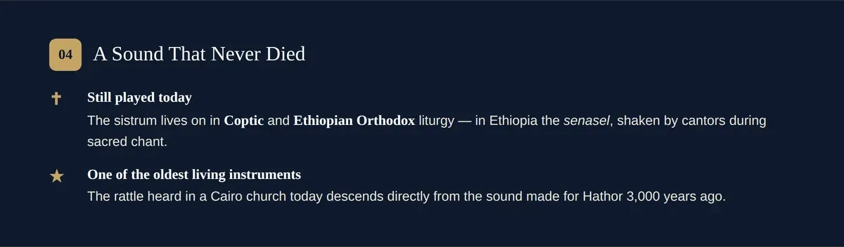 The sistrum still played today in Coptic and Ethiopian Orthodox liturgy — one of the oldest instruments in use.