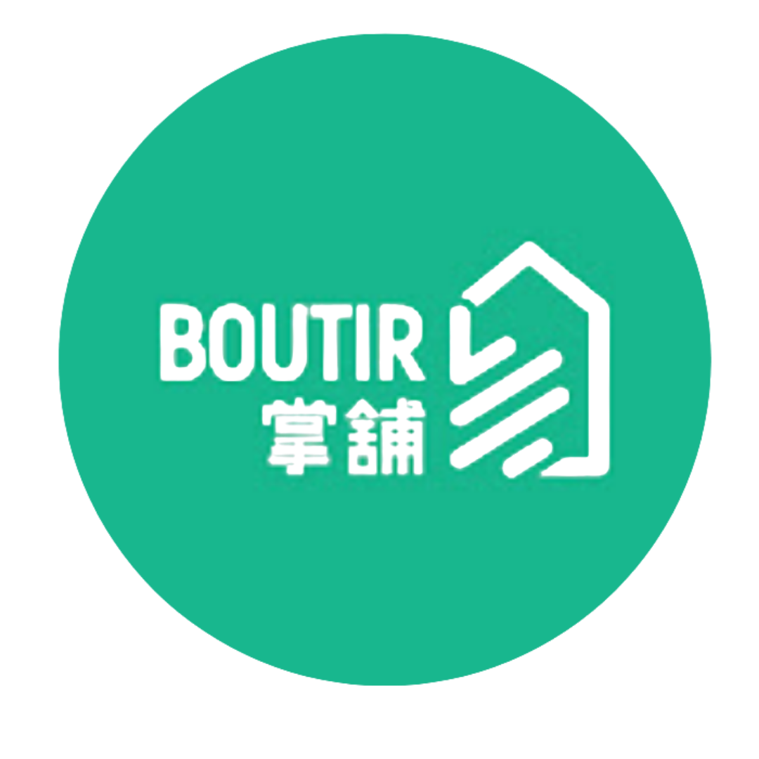 Boutir
