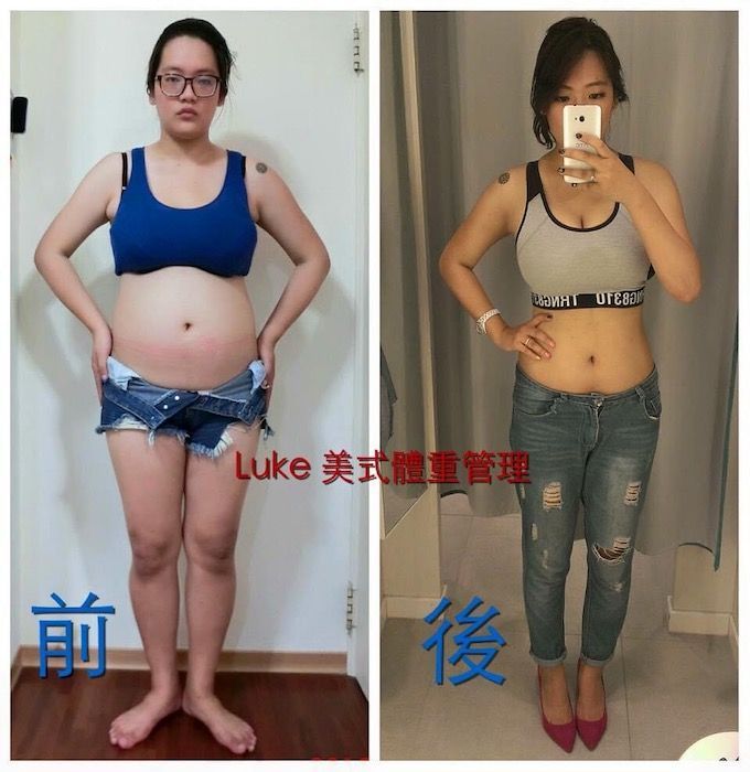 A picture of a woman before and after taking a selfie
