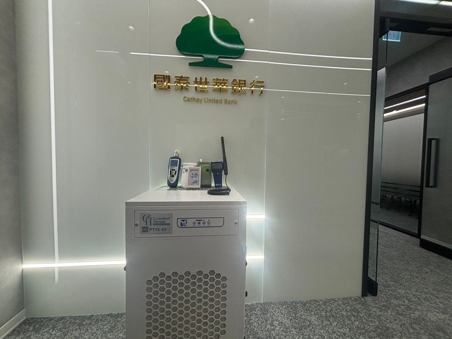 空氣品質治理 康福好居環境科技 檢測 治理
空氣品質檢測專家 甲醛 PM2.5 PM10 懸浮微粒 PT-15