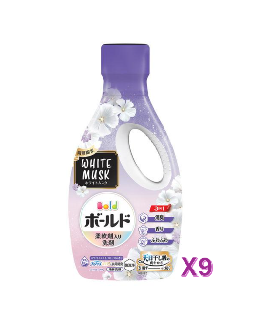 日本P&G Bold 期間限定    白麝香＆花香香氛洗衣精 610g*9入(原裝箱)