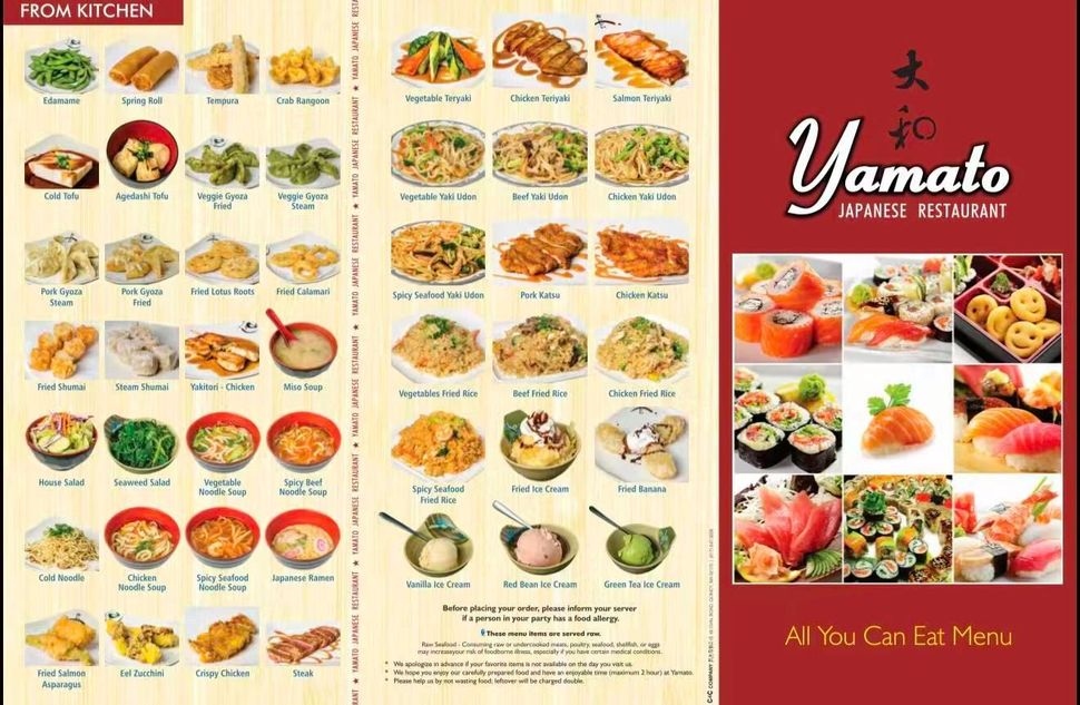 Japanese restaurant menu with red cover and pages of sushi, rolls, bento, and noodle dishes