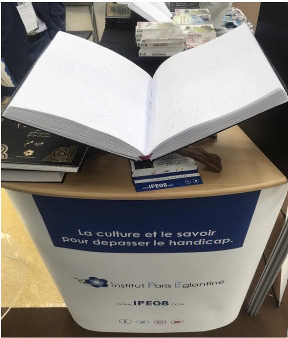 Les ouvrages de l'édition Paris Eglantine