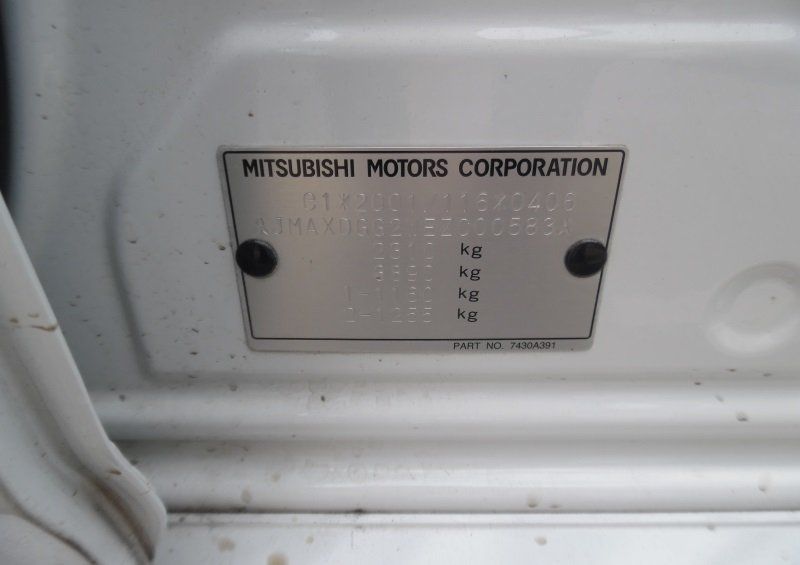 UK Carbody | Found on the door shut.