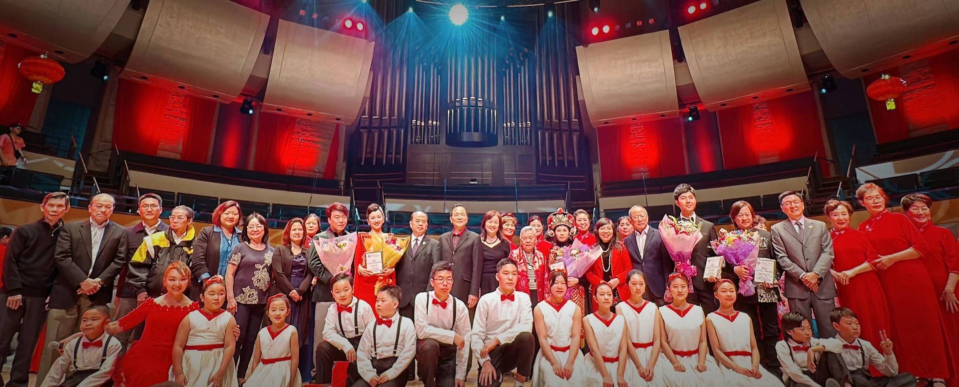 2024加拿大愛城全僑盛大春晚活動晚宴表演