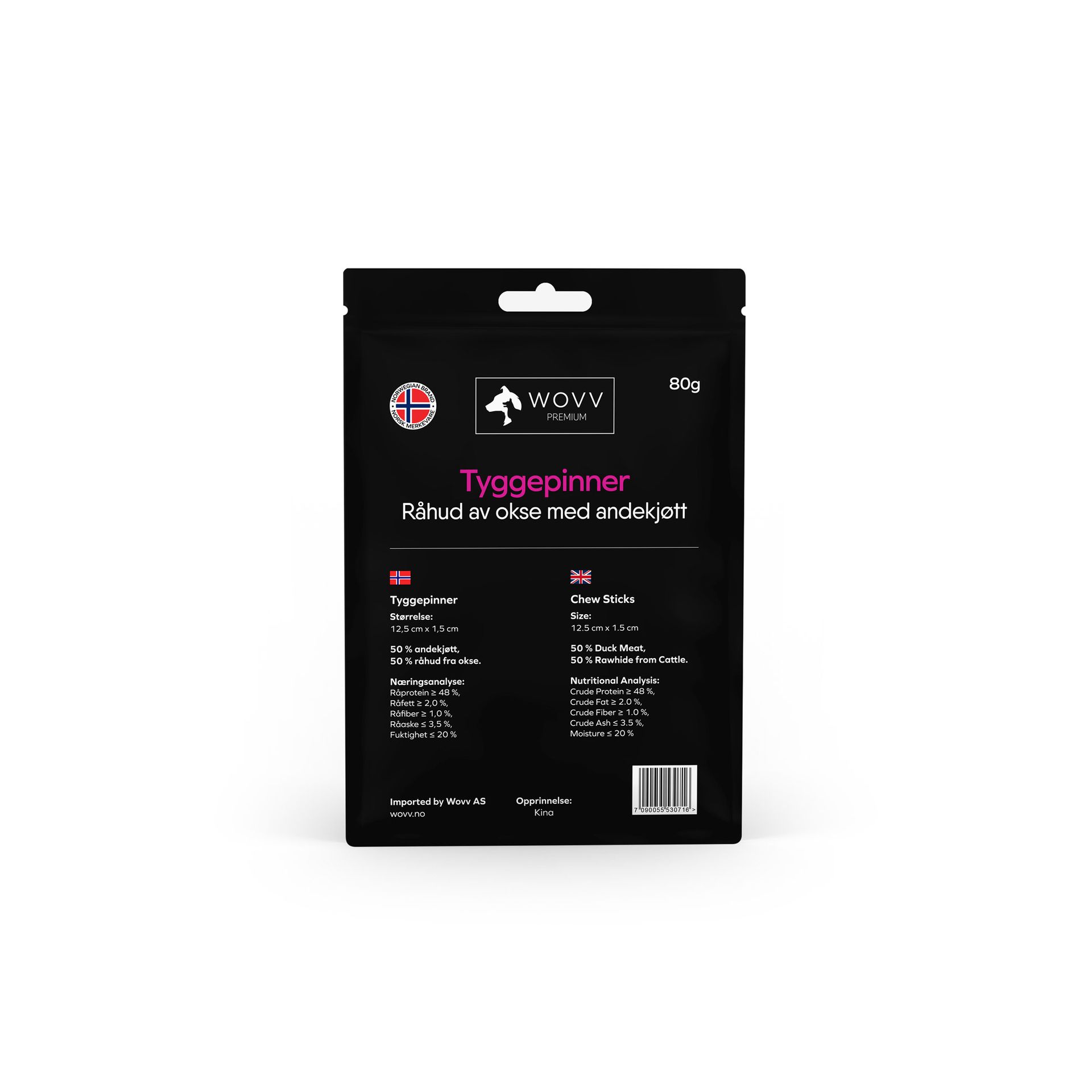 Premium Snacks 100% Lean Meat Chew Sticks 80g